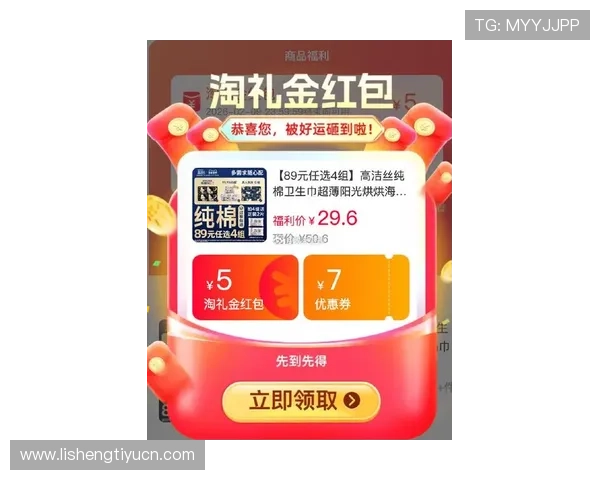 欧博上分网最新优惠活动不断为玩家带来实惠的上分体验和优质服务