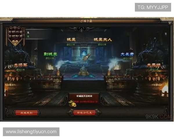 优威视讯官方网站全面介绍游戏玩法与优惠活动，打造最专业的线上娱乐平台