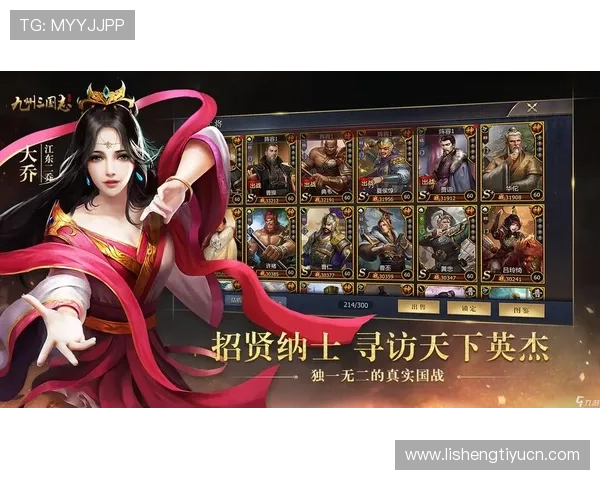 九游娱乐中文站提供最全的游戏攻略和技巧帮助玩家轻松突破关卡