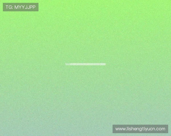 bob体育下载链接详细指南,帮助新手玩家轻松下载安装流程